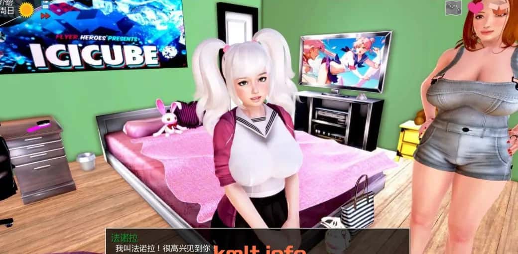 视觉数据6