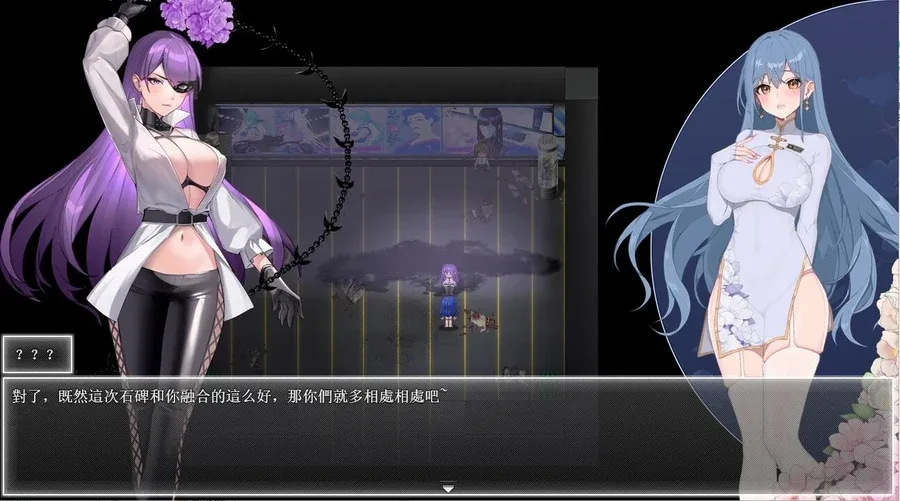 夜幕之花_Night Bloom 主线事件 页面配图