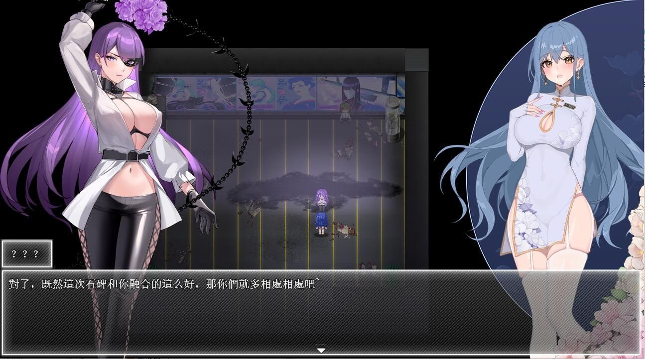 夜幕之花_Night Bloom 实机画面 场景图 5