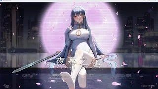 夜幕之花_Night Bloom 探索场景 场景图 2